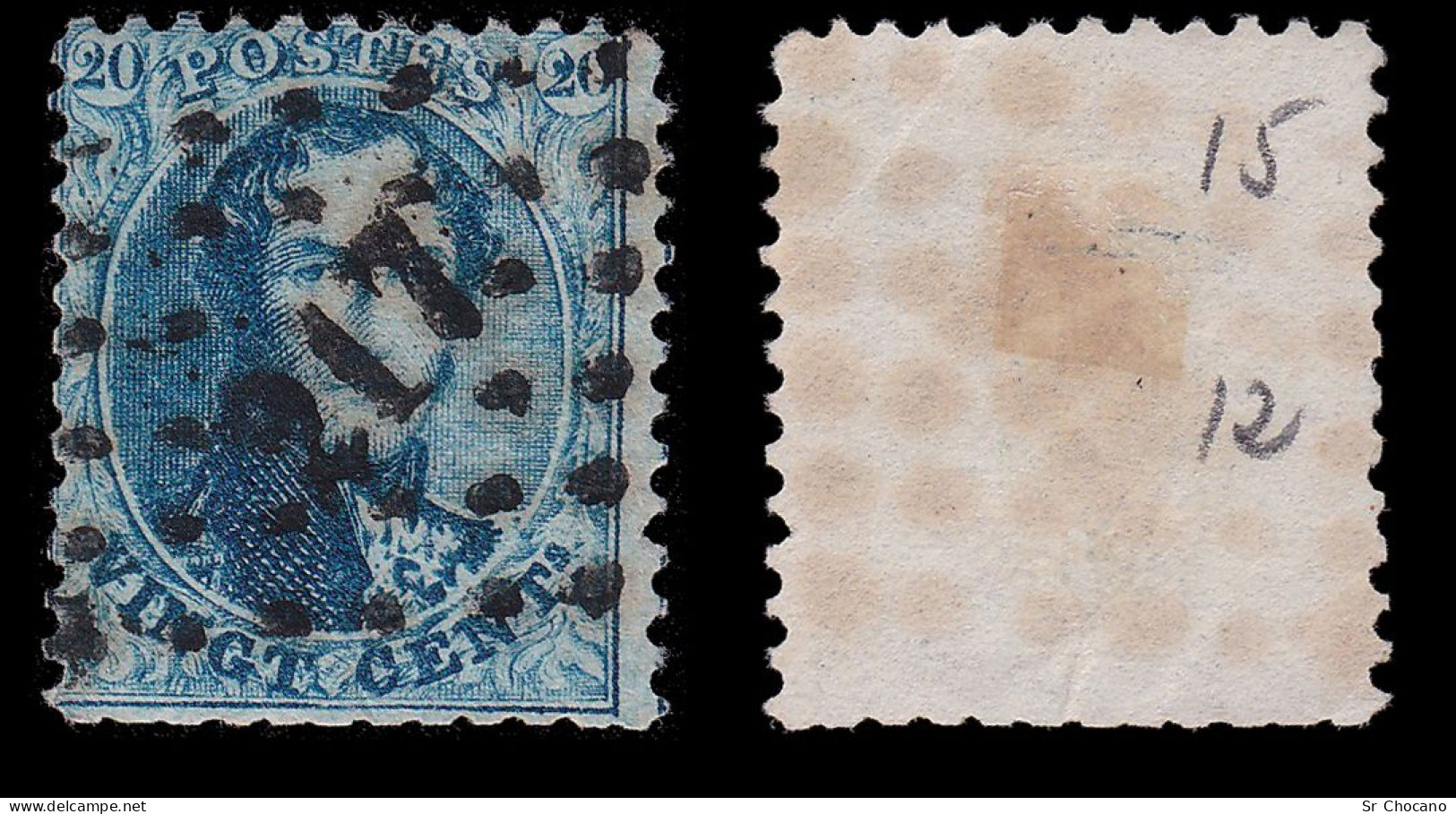 BELGIUM.1863.K.Leopold I.20c.YVERT 15A.CANCEL 217.PERF. 12½ - 1863-1864 Médaillons (13/16)