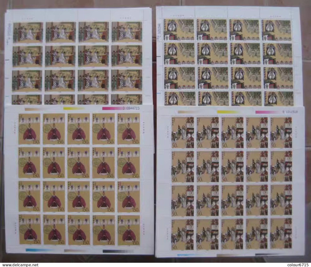 China 1998/1998-18 Literature — "Romance Of The Three Kingdoms"(V) Stamp Full Sheet 4v MNH - Blocs-feuillets