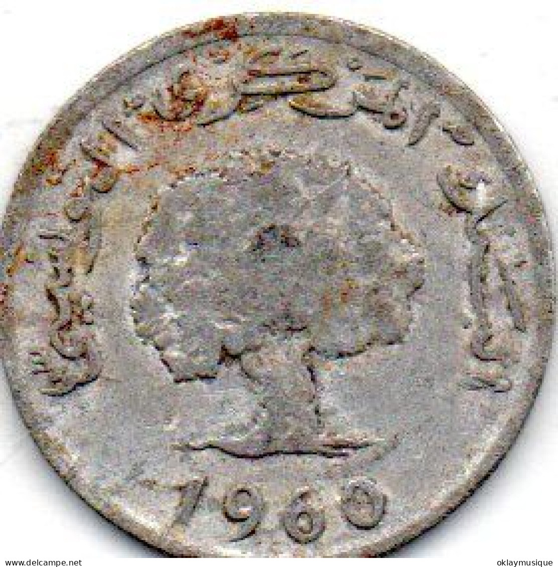 5 Millimes 1960 - Tunisie