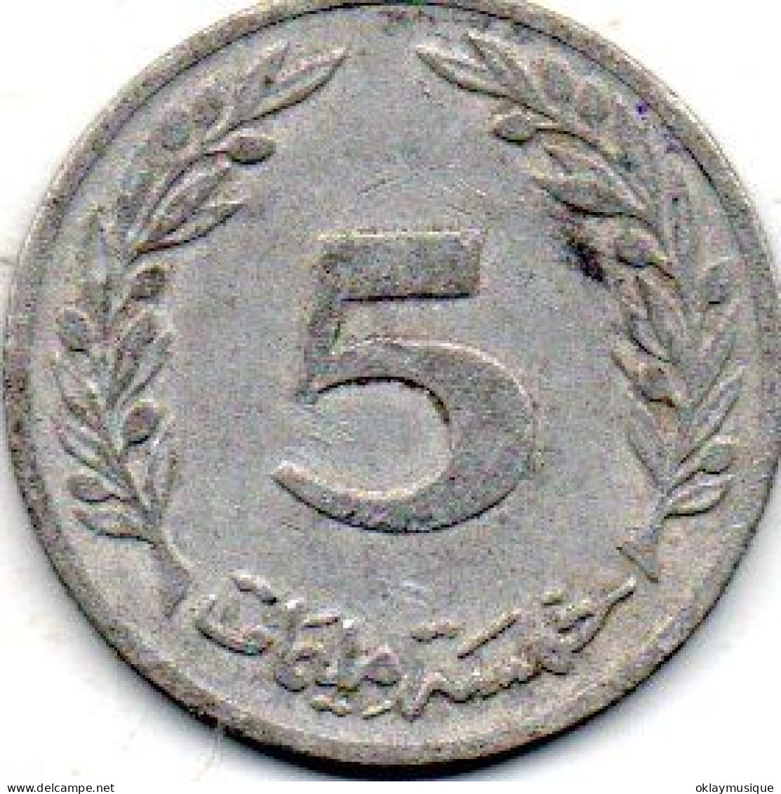 5 Millimes 1960 - Tunisia