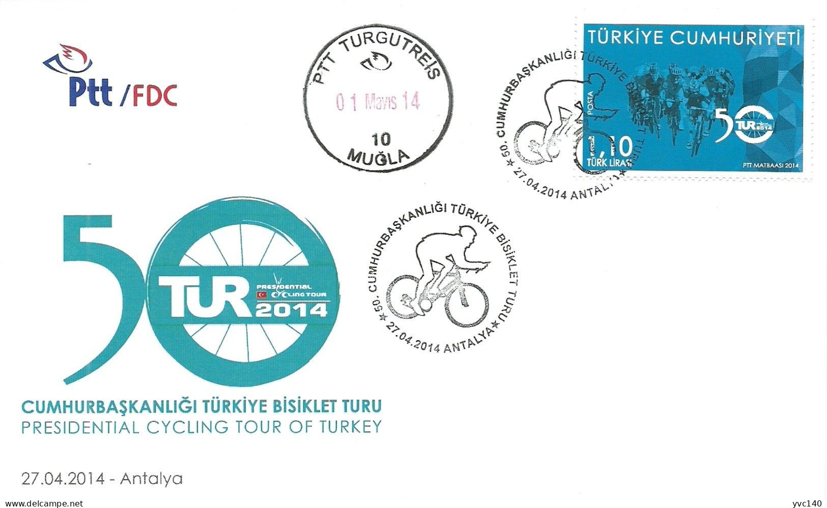 Turkey; FDC 2014 50th Presidential Cycling Tour Of Turkey - Ciclismo