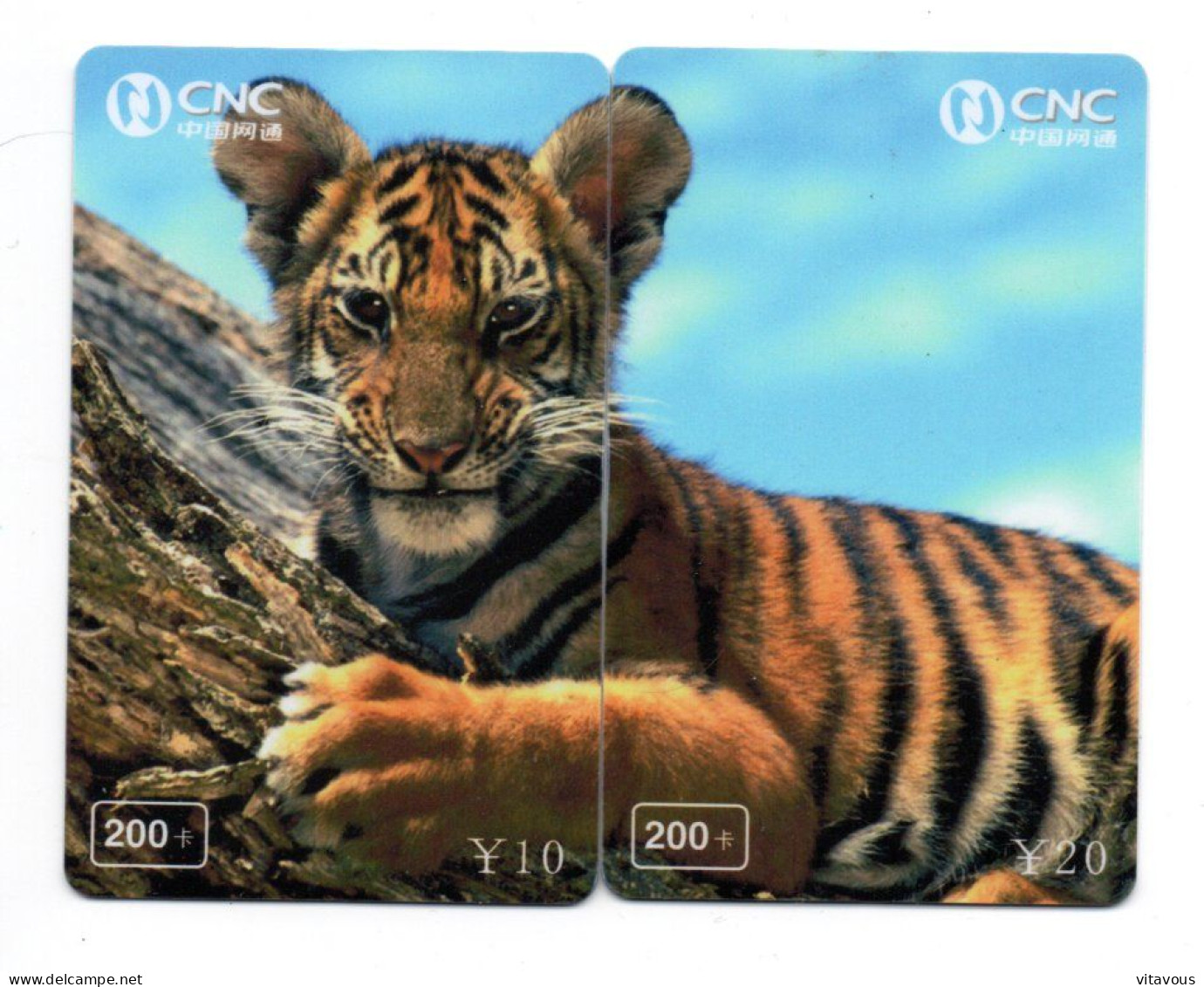 Tigre Leo Félin Animal  PUZZLE CHINE  - 2 Télécartes Phonecard ( K05) - Chine