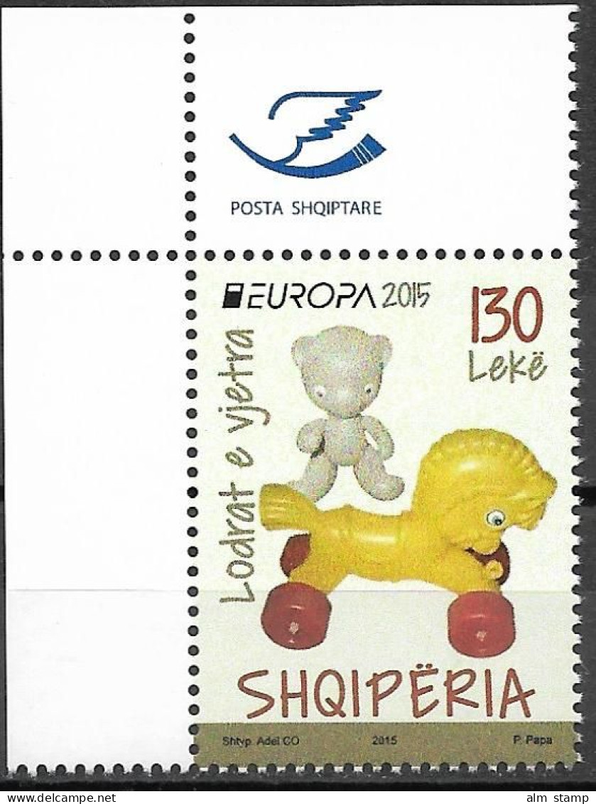 2015 Albanien Shqiperia  Mi. 3486 **MNH  Historisches Spielzeug. - 2015