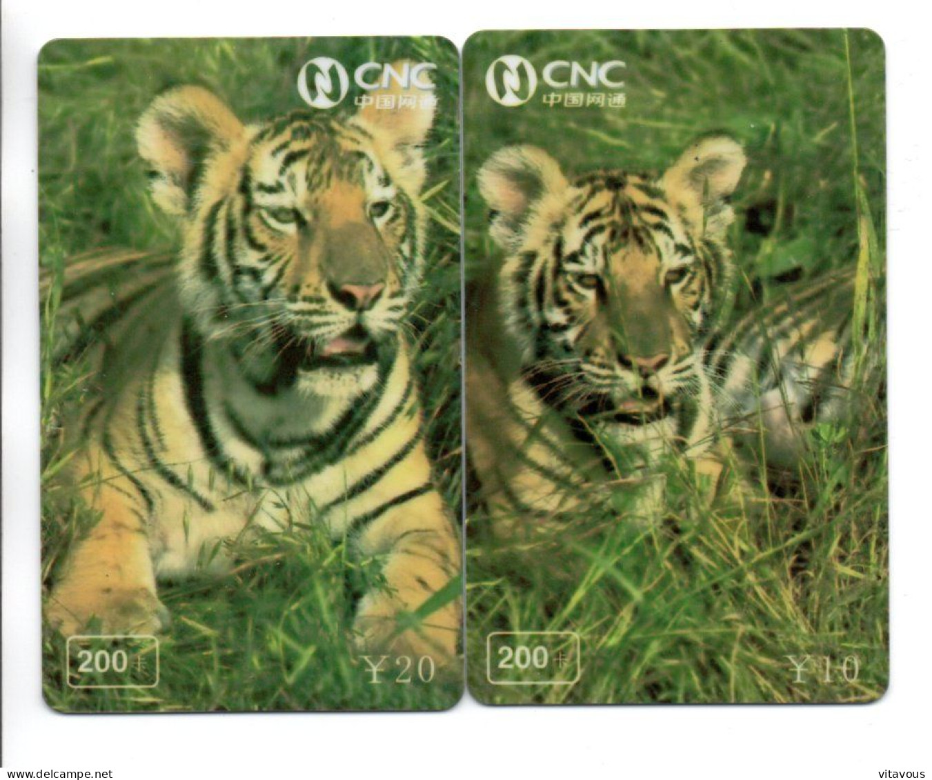 Tigre Leo Félin Animal  PUZZLE CHINE  - 2 Télécartes Phonecard ( K06) - Cina