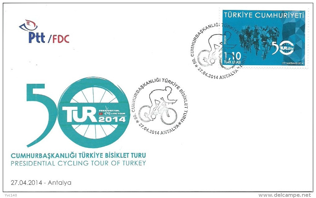 Turkey; FDC 2014 50th Presidential Cycling Tour Of Turkey - FDC