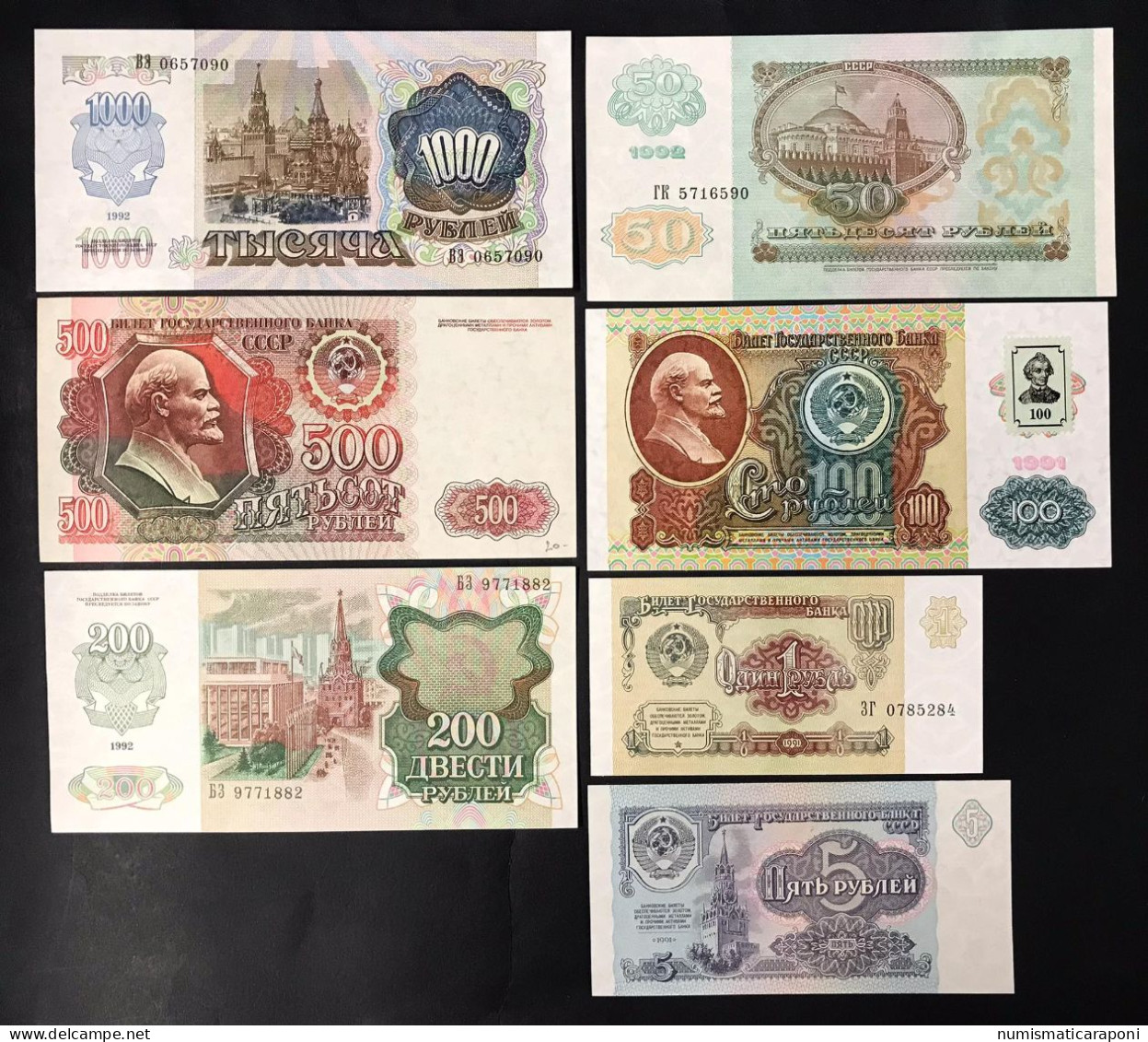 Russia 7 Banconote 1991/1992 Da 1 A 1000 Rubli Lotto.659 - Russia