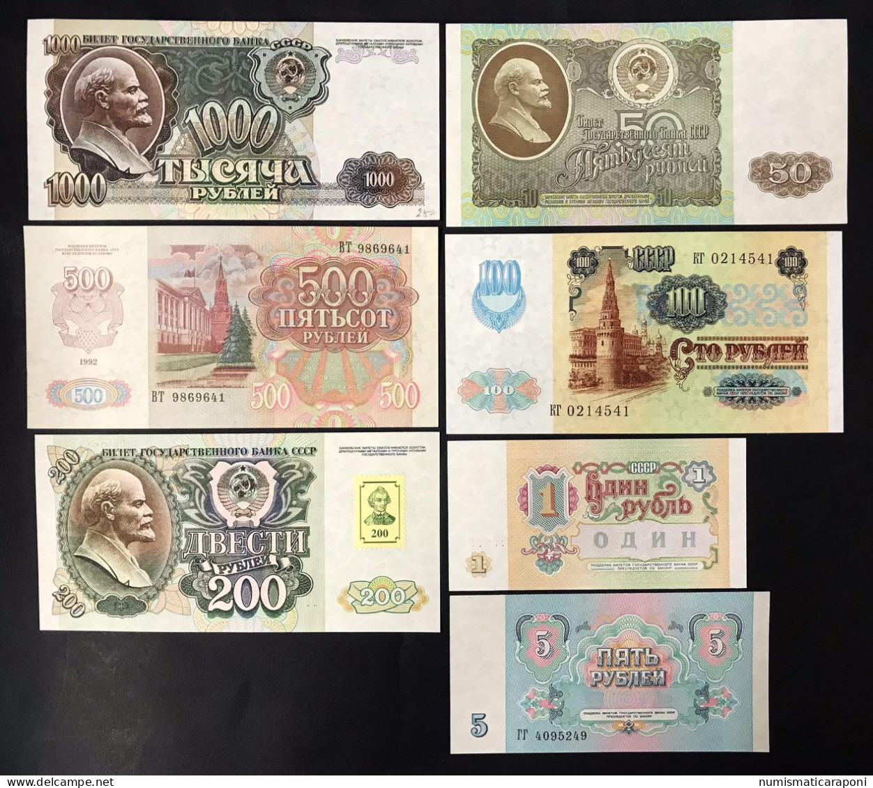 Russia 7 Banconote 1991/1992 Da 1 A 1000 Rubli Lotto.659 - Rusia