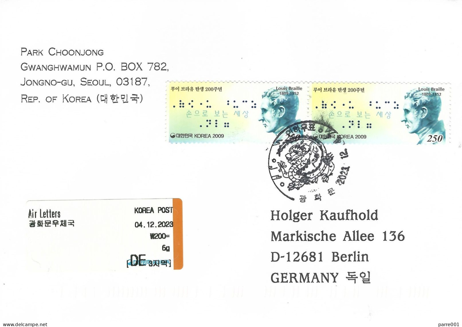 Korea 2023 Seoul Blind Louis Braille Birth 200th Anniv. Dragon Handstamp Meter Label Samkyung EMA Cover - Handicap