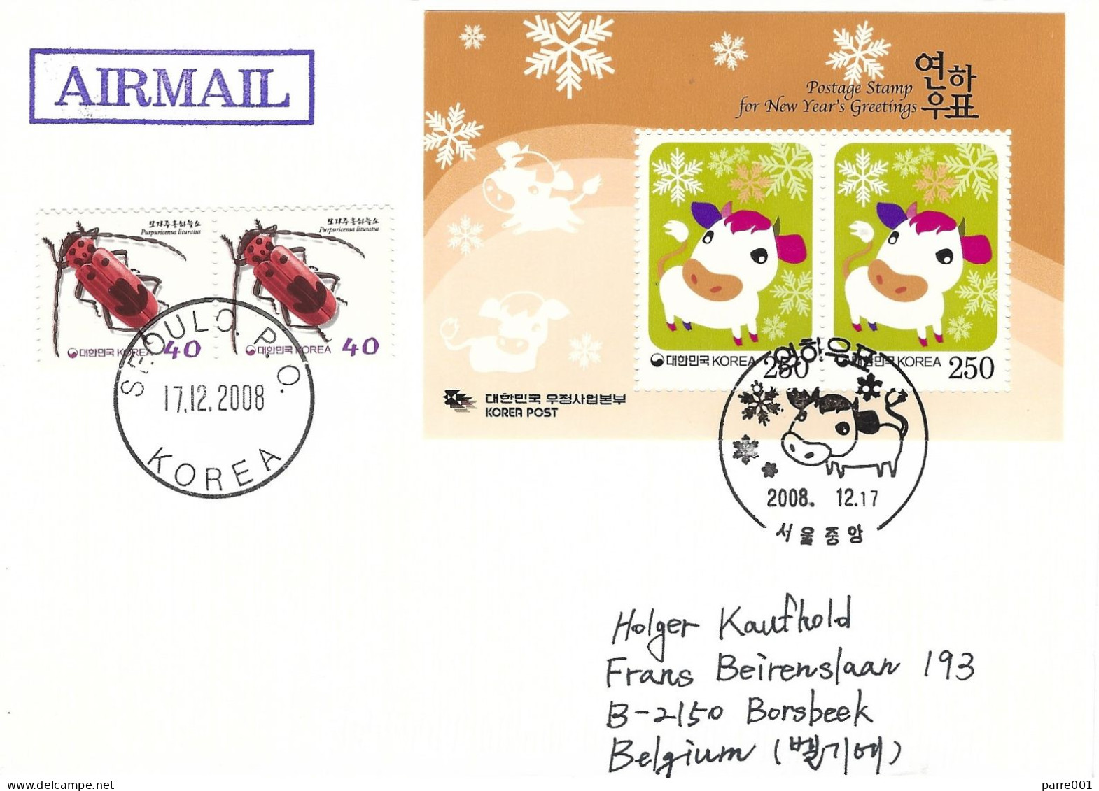 Korea 2008 Seoul Lunar Year Of The Ox MS Beetle Insect FDC Cover - Chinese New Year