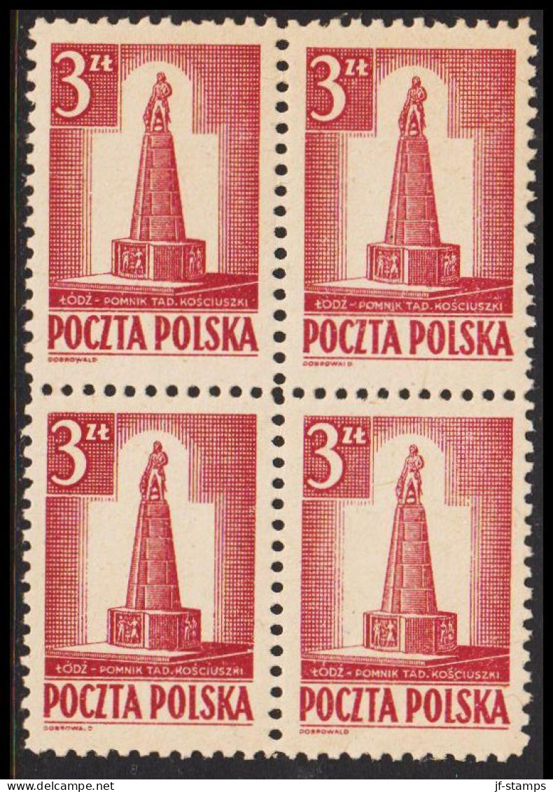 1945. POLSKA. Kosciuszko-memorial 3 Zl Perf 11 In 4-block  Never Hinged.   (Michel 404A) - JF543351 - Algemene Overheid