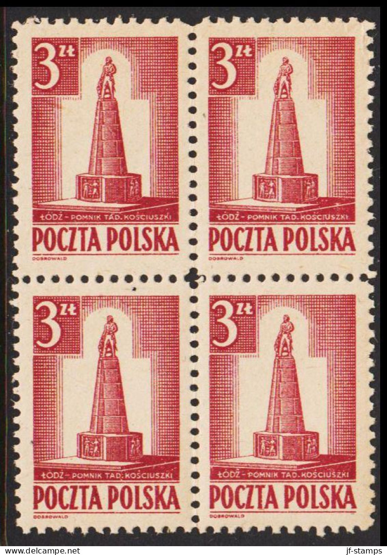 1945. POLSKA. Kosciuszko-memorial 3 Zl Perf 11 In 4-block  Never Hinged.   (Michel 404A) - JF543352 - General Government