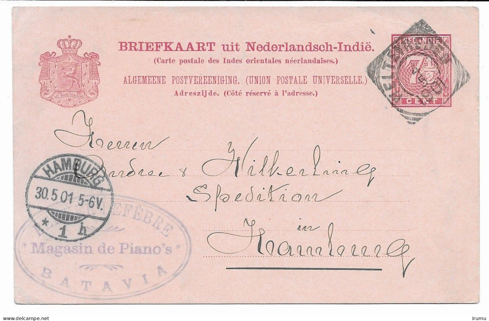 Ned. Indië 1890-97, G12 Naar Hamburg (SN 2726) - Niederländisch-Indien