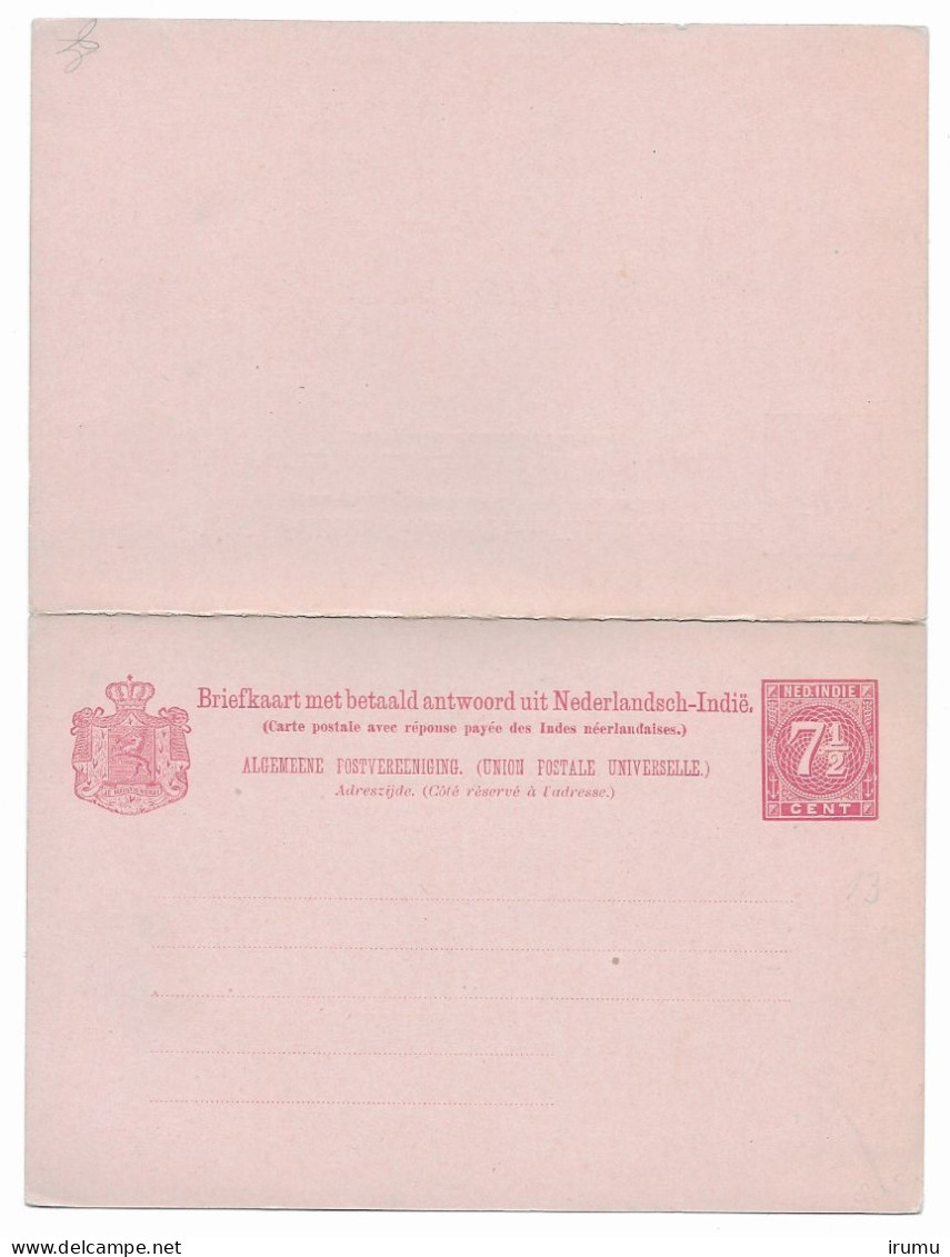 Ned. Indië 1890-97, G13 (SN 2727) - Niederländisch-Indien