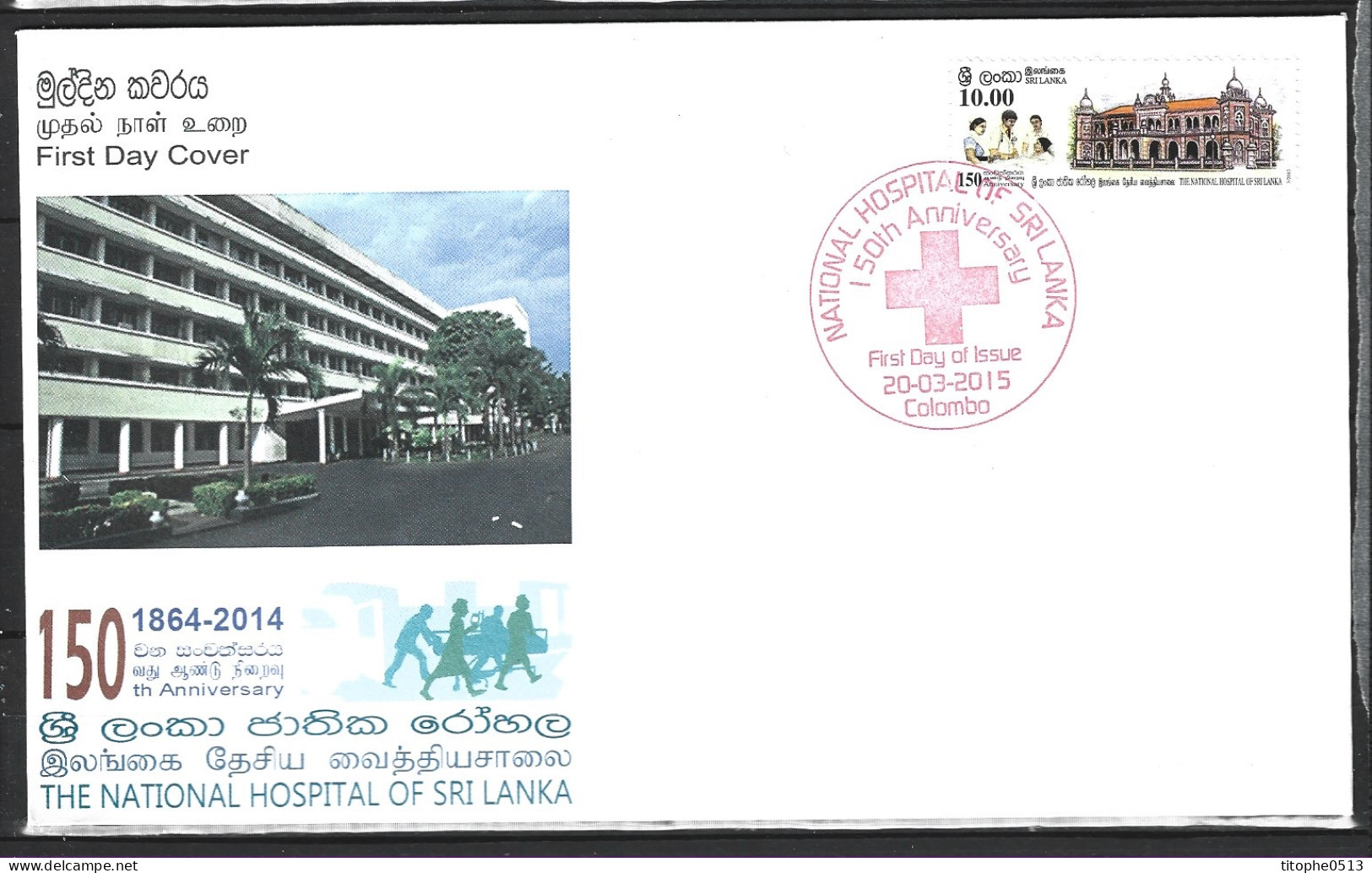 SRI LANKA. N°1976 De 2015 Sur Enveloppe 1er Jour. Hôpital. - Médecine