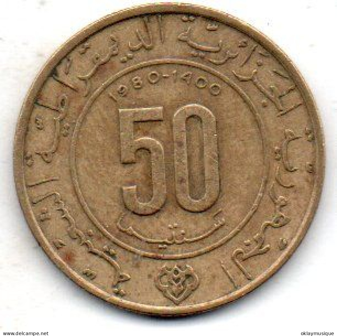 50 Centimes 1980 - Algerien