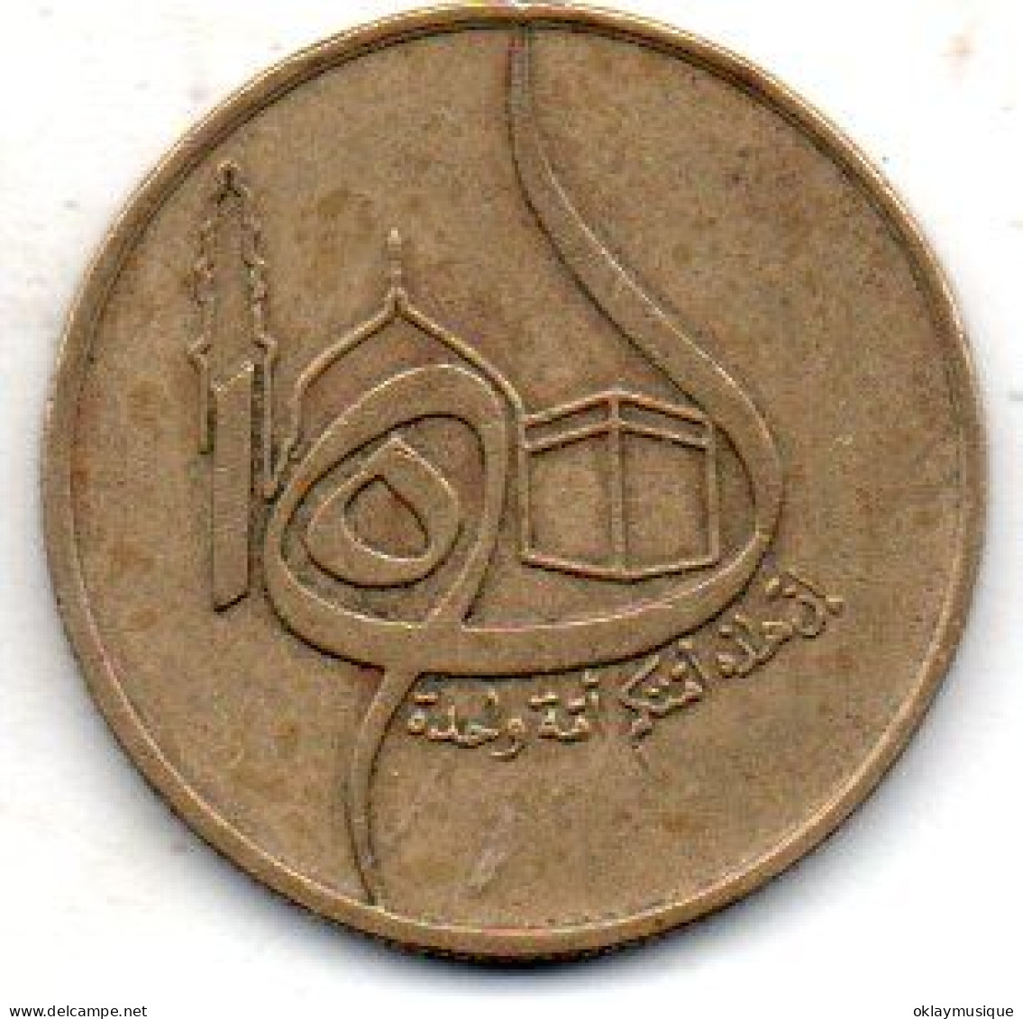 50 Centimes 1980 - Algerien