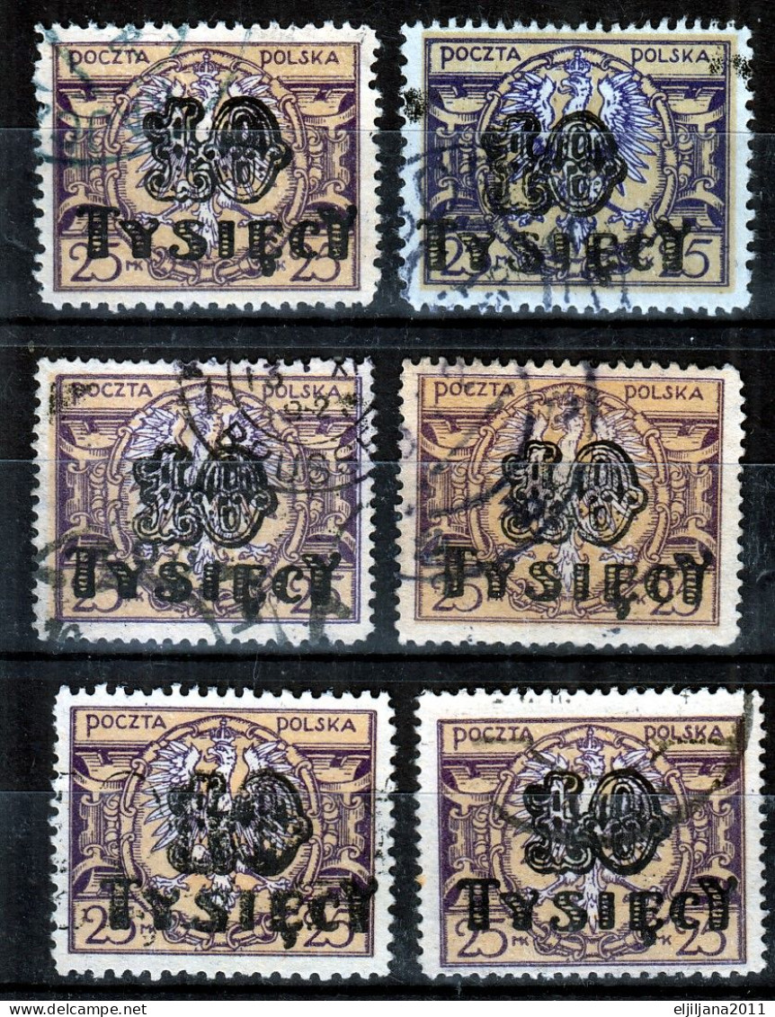 ⁕ Poland 1923 ⁕ Overprint Mi.185,187 ⁕ 11v Used - Gebraucht
