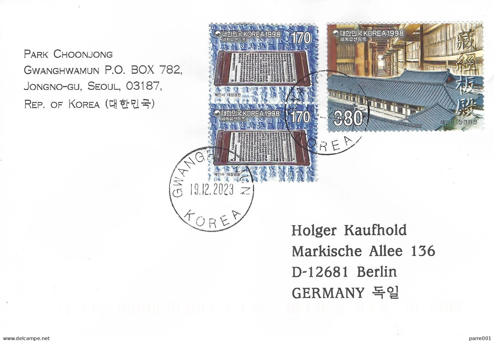 Korea 2023 Gwanghwamun Seon Buddhism Haeinsa Temple Text Woodblock UNESCO World Heritage Site Cover - Buddismo