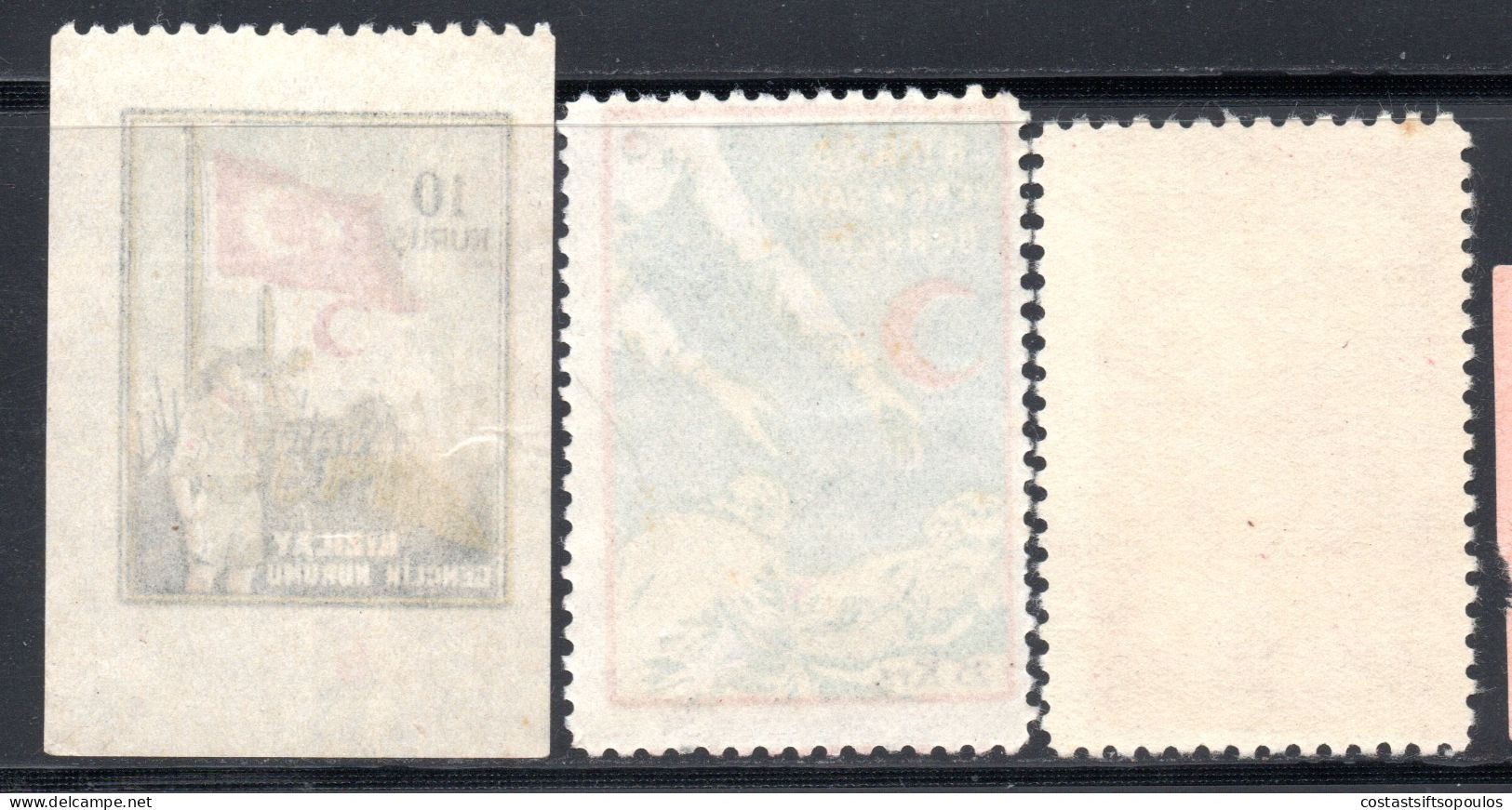 2662.TURKEY 3 VERY NICE CHARITY ST. LOT, FIRST 2 WITHOUT GUM,LAST MNH - Charity Stamps