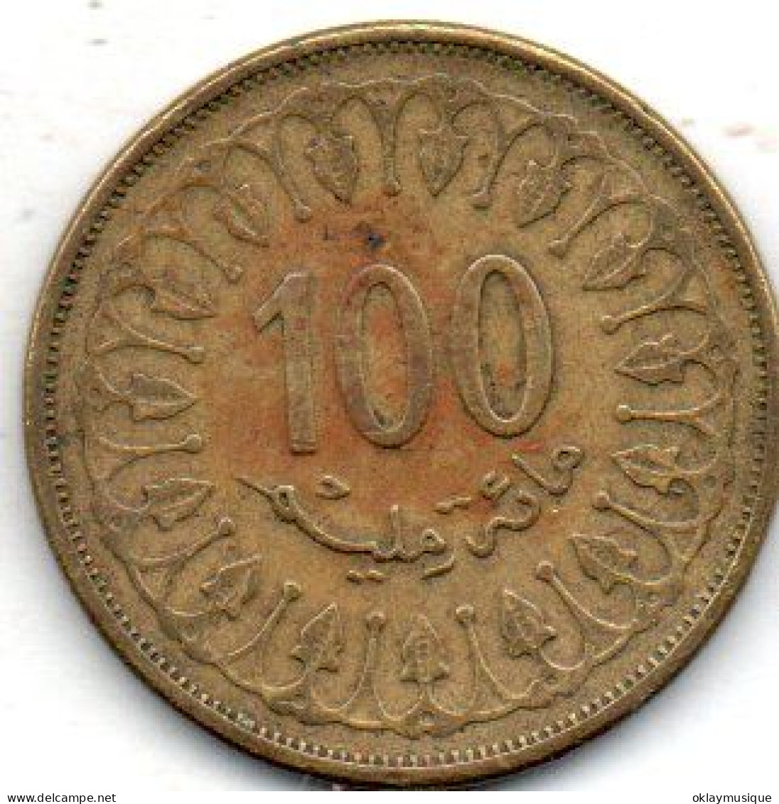 100 Millimes 1997 - Tunisia