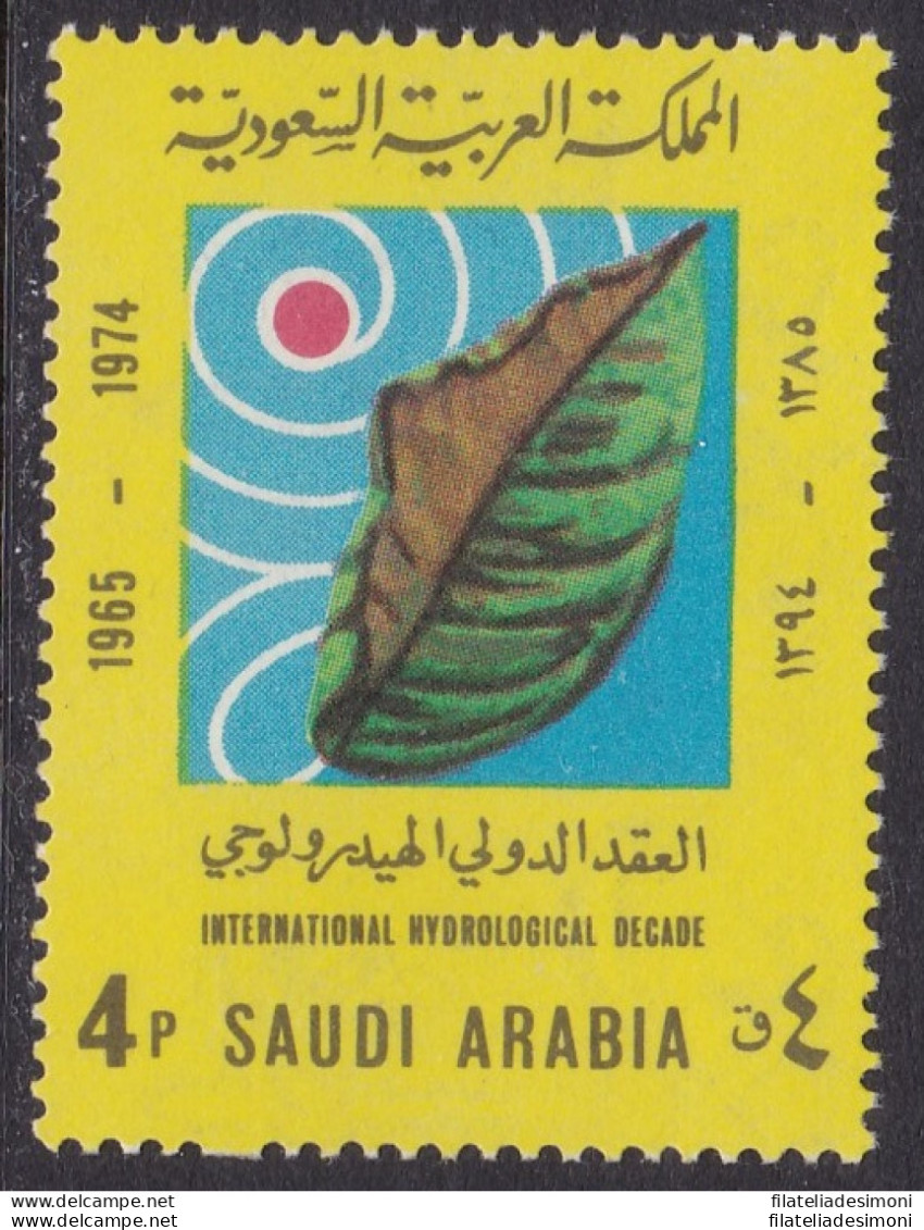 1973 ARABIA SAUDITA/SAUDI ARABIA, SG 1069 MNH/** - Saudi Arabia