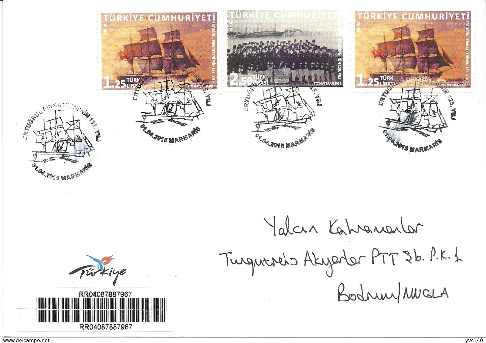 Turkey; FDC 2015 The 125th Year Of Frigate "Ertugrul" - FDC