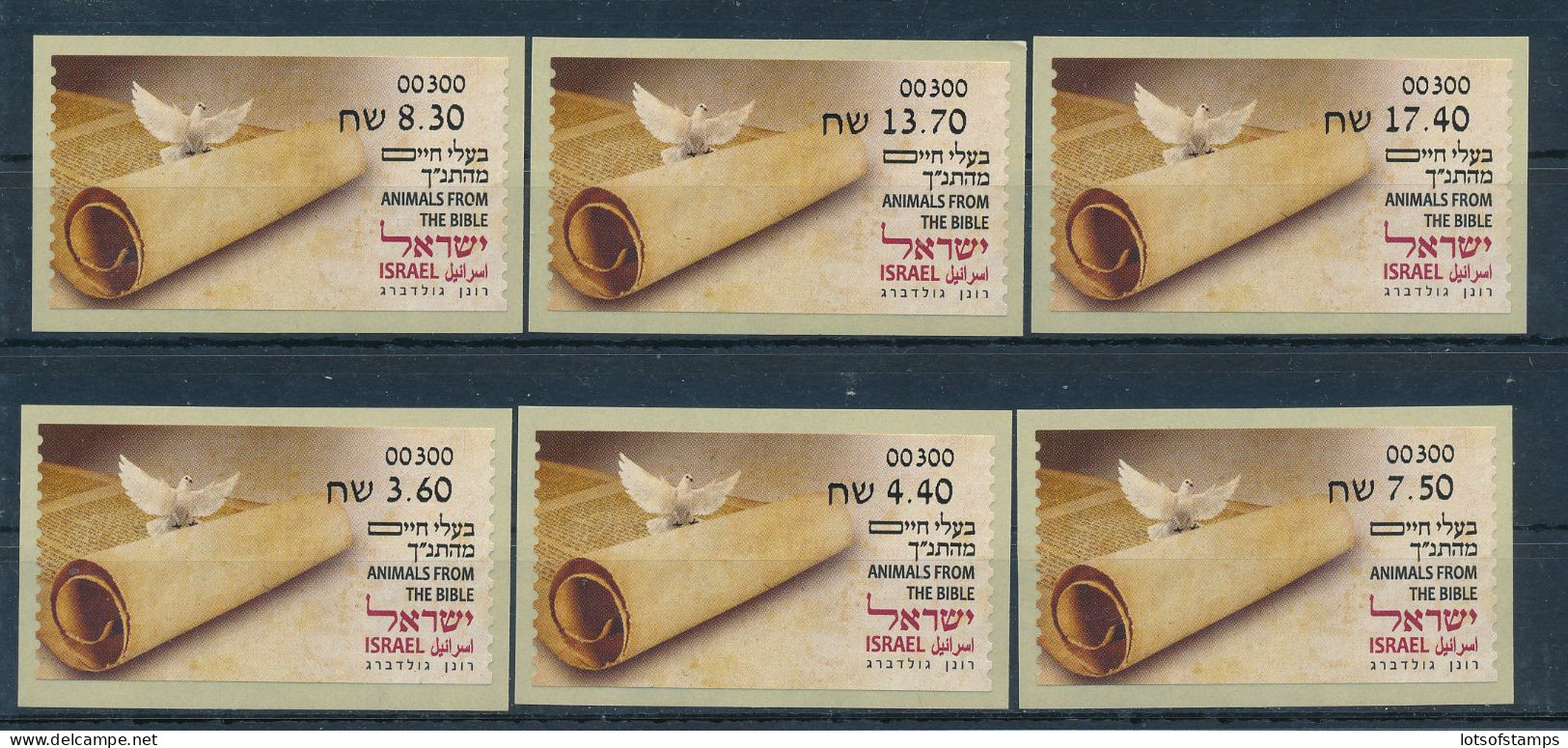 ISRAEL 2024 ANIMALS FROM THE BIBLE ATM LABEL ASHDOD MACHINE 300 SET - Unused Stamps