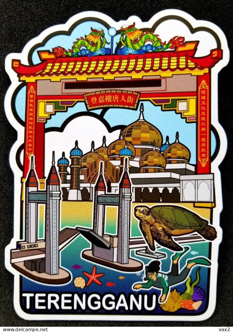 Malaysia Terengganu Gotochi Postcard MINT G10 Landmark Bridge Turtle Diving Mosque (odd Shape) - Malaysia