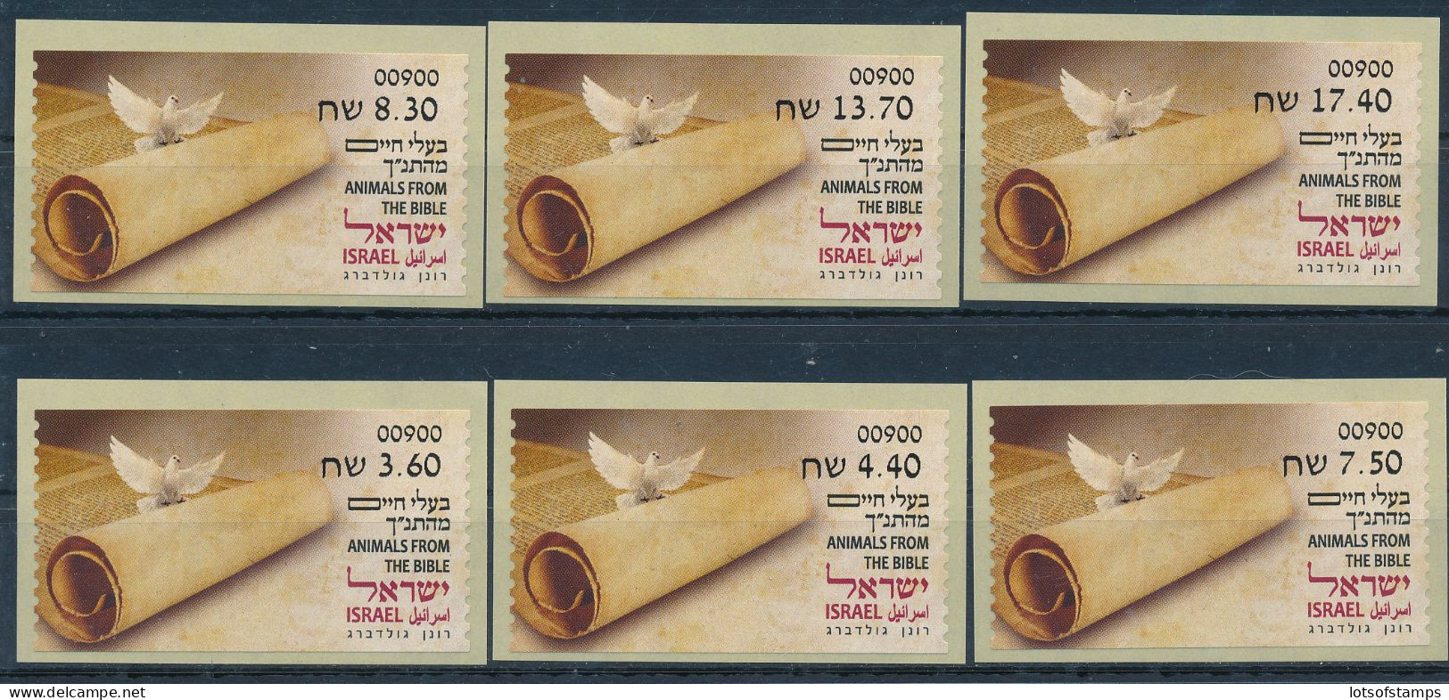 ISRAEL 2024 ANIMALS FROM THE BIBLE ATM LABEL TIBERIUS MACHINE 900 SET - Unused Stamps