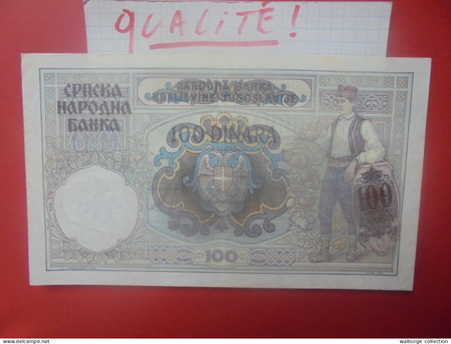 SERBIE 100 DINARA 1941 Circuler Belle Qualité (B.33) - Servië