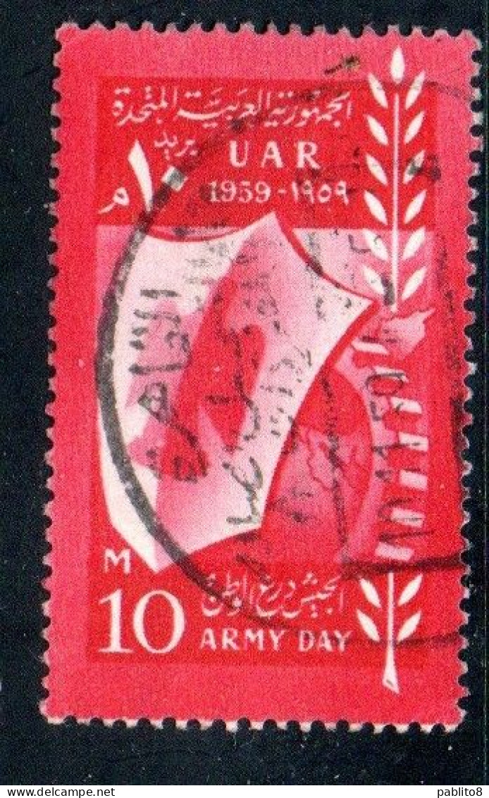 UAR EGYPT EGITTO 1959 ARMY DAY SHIELD AND COGWHEEL 10m USED USATO OBLITERE' - Used Stamps