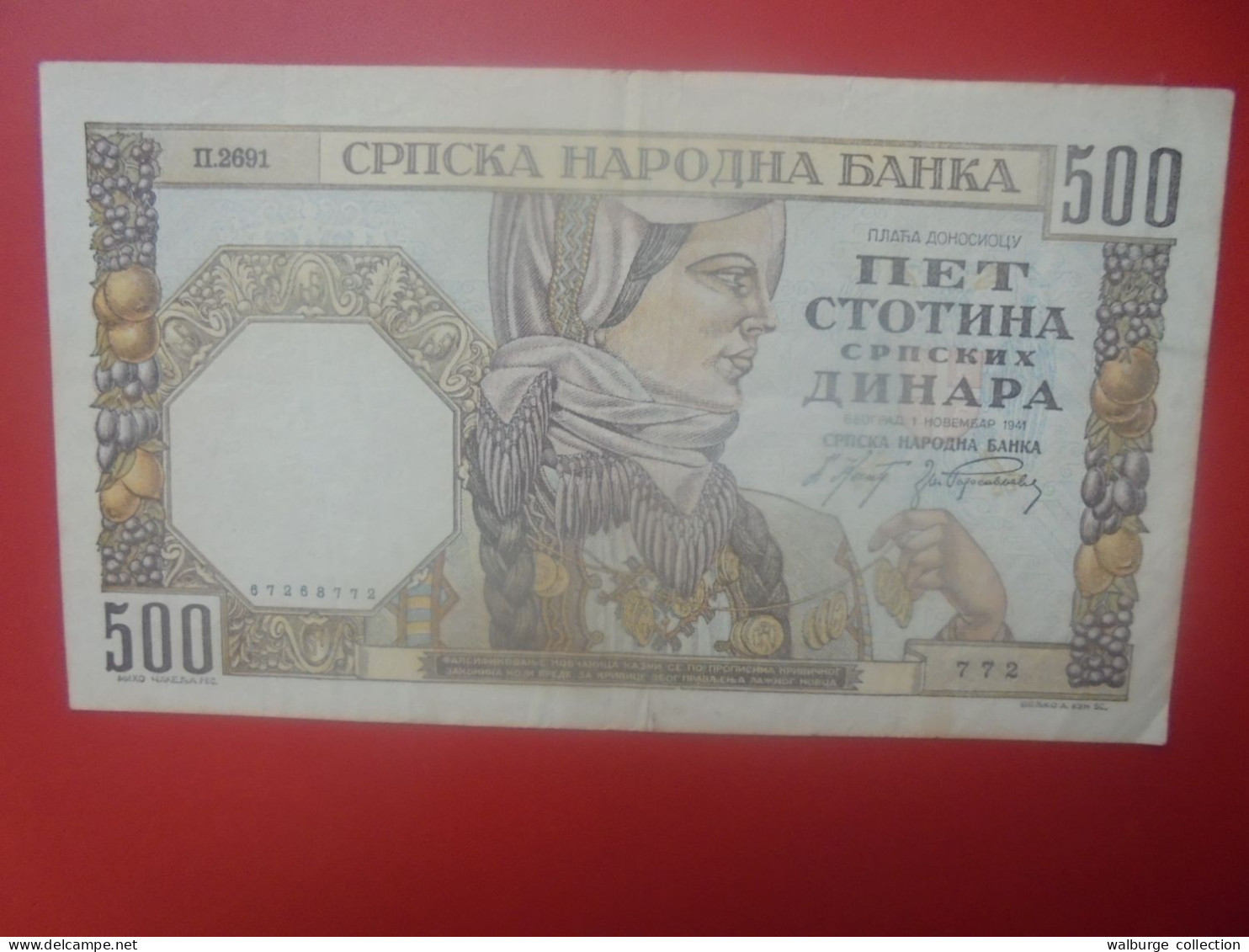 SERBIE 500 DINARA 1941 Circuler (B.33) - Serbia