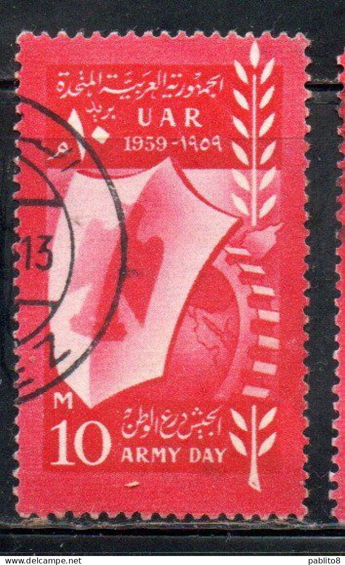 UAR EGYPT EGITTO 1959 ARMY DAY SHIELD AND COGWHEEL 10m USED USATO OBLITERE' - Used Stamps