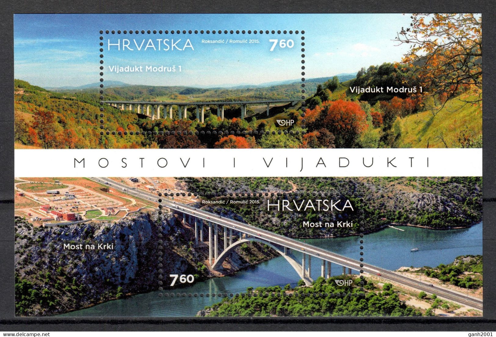 Croatia 2015 Croacia / Architecture Bridges MNH Arquitectura Puentes Brücken / Cu21925  41-5 - Puentes