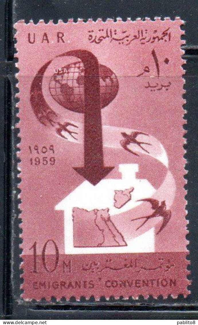 UAR EGYPT EGITTO 1959 CONVENTION OF THE ASSOCIATION ARAB EMIGRANTS IN THE US GLOBE SWALLOWS MAP 10m MNH - Ongebruikt