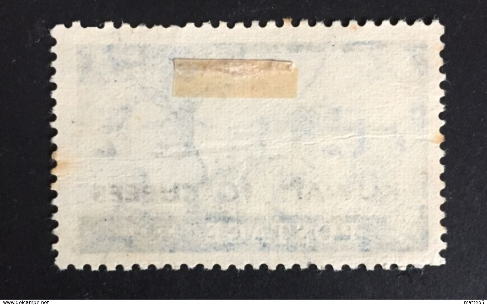 1955 - Kuwait - Stamps Of Britain Overprinted In Black - 10r - Used - Kuwait