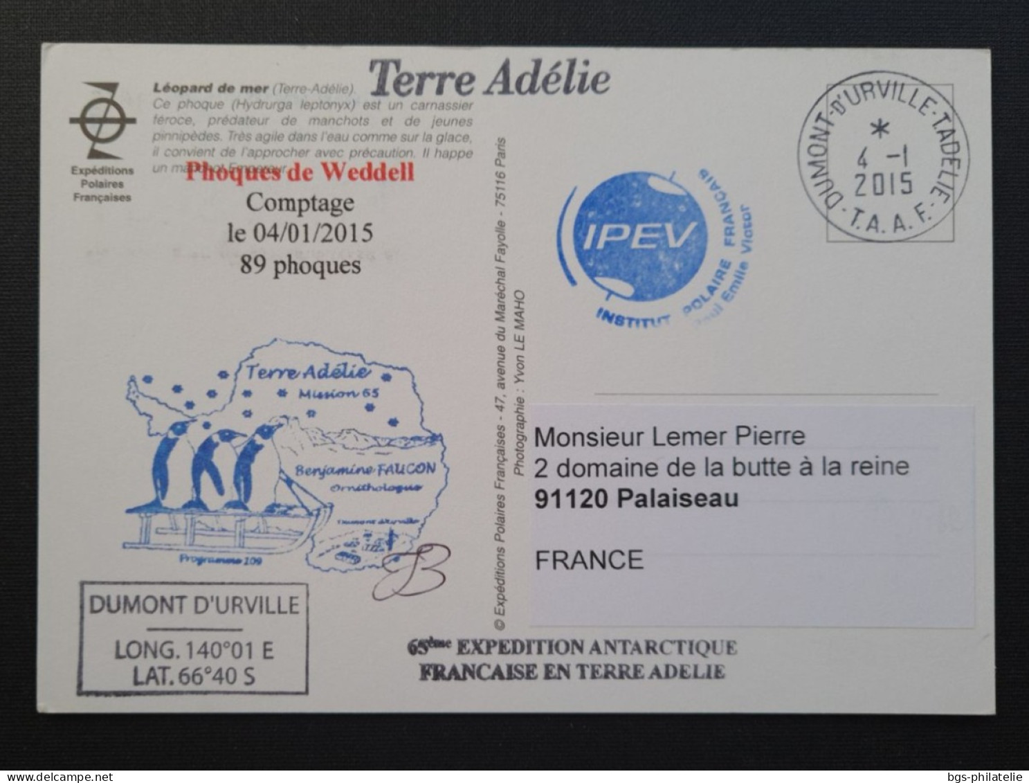 TAAF, T N° 739 Oblitéré De Terre Adélie Le 4/1/2015. - Cartas & Documentos