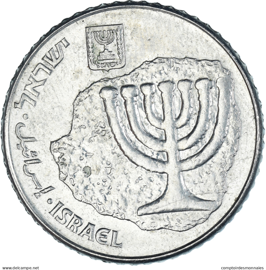 Monnaie, Israël, 100 Sheqalim, 1984 - Israel