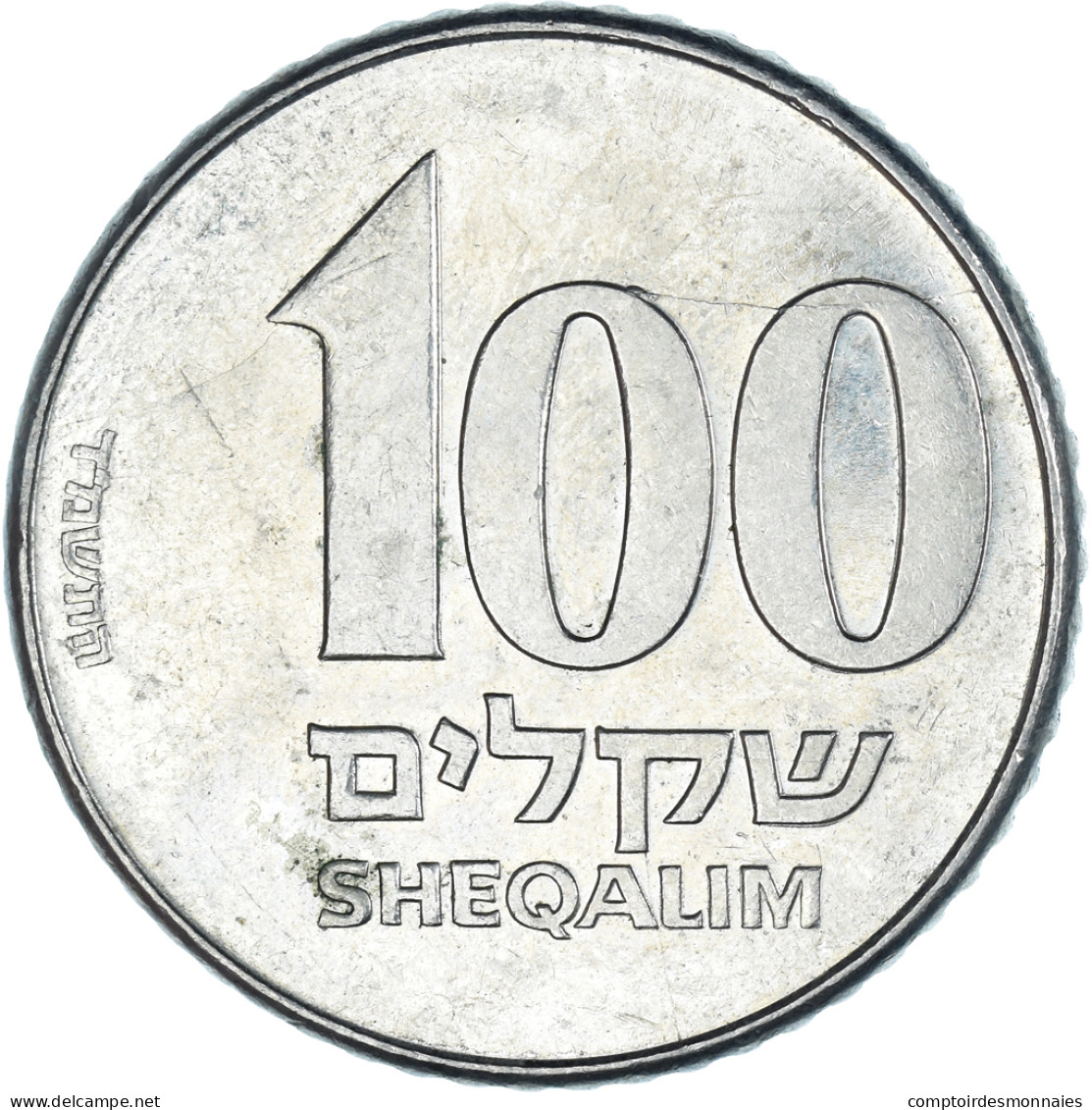 Monnaie, Israël, 100 Sheqalim, 1984 - Israel