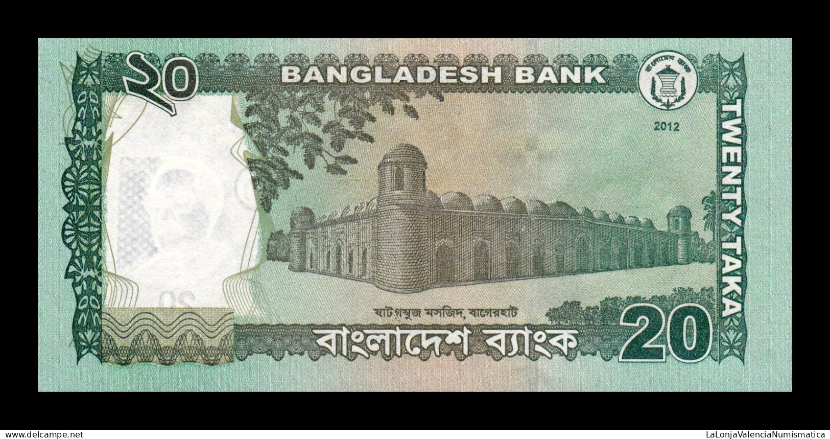 Bangladesh 20 Taka 2012 Pick 55b Sc Unc - Bangladesch