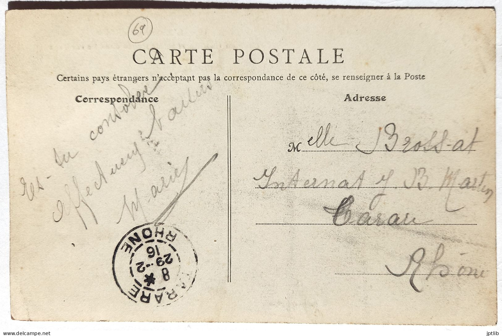 CPA Carte Postale / 69 Rhône, L'Arbresle / 11 / Cour Du Château Et Bolide Trouvé Dans Les Environs. - L'Abresle