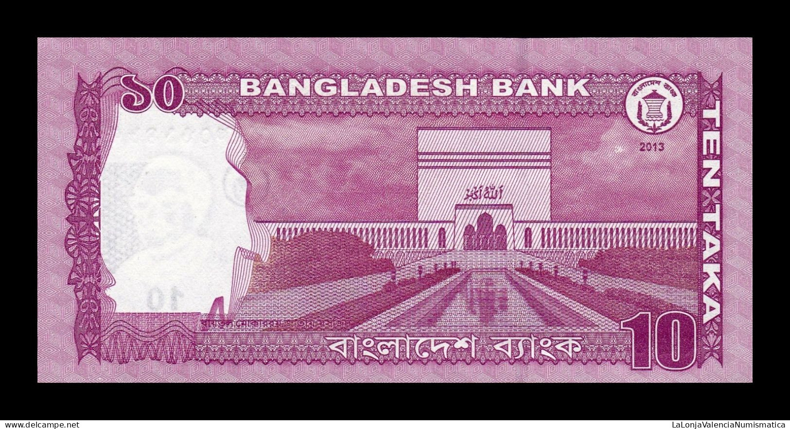 Bangladesh 10 Taka 2013 Pick 54b Sc Unc - Bangladesch