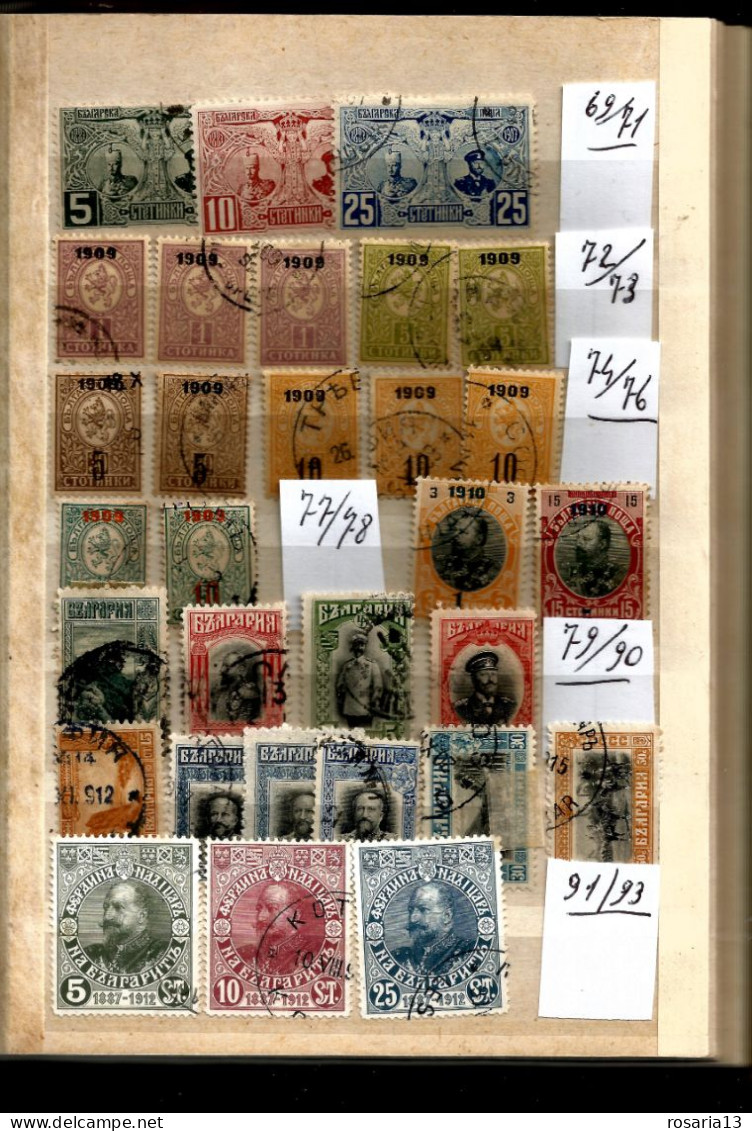 BULGARIA-- COLLEZIONE -- 1881--1980- USATI E NUOVI- ALTO CATALOGATO. - Oblitérés