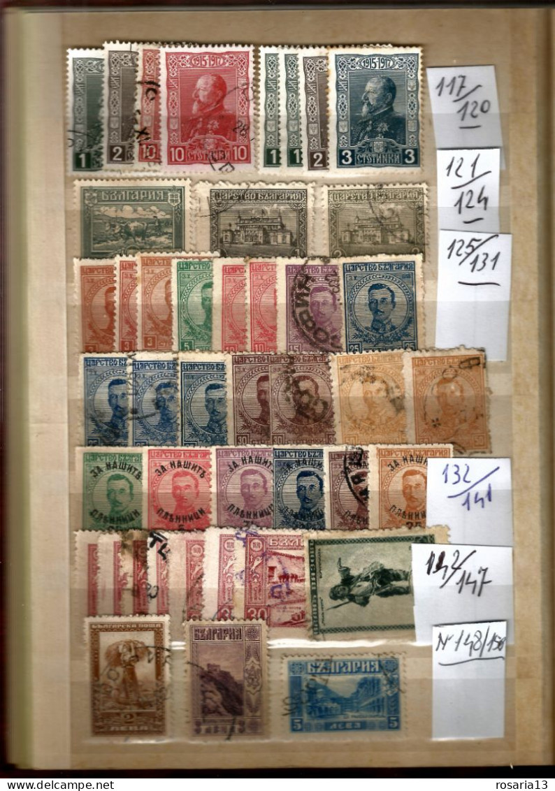 BULGARIA-- COLLEZIONE -- 1881--1980- USATI E NUOVI- ALTO CATALOGATO.