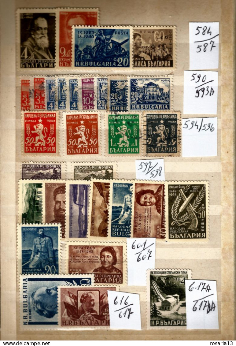 BULGARIA-- COLLEZIONE -- 1881--1980- USATI E NUOVI- ALTO CATALOGATO.