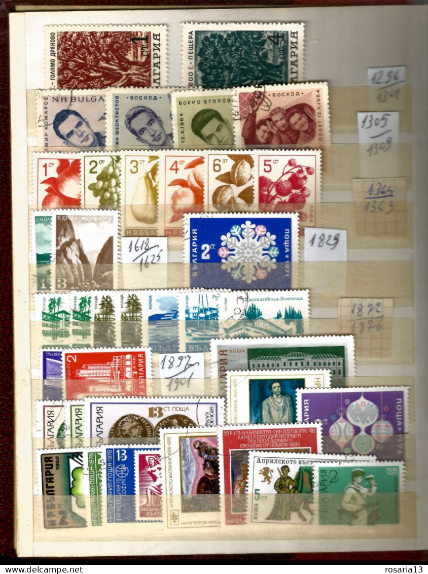 BULGARIA-- COLLEZIONE -- 1881--1980- USATI E NUOVI- ALTO CATALOGATO.