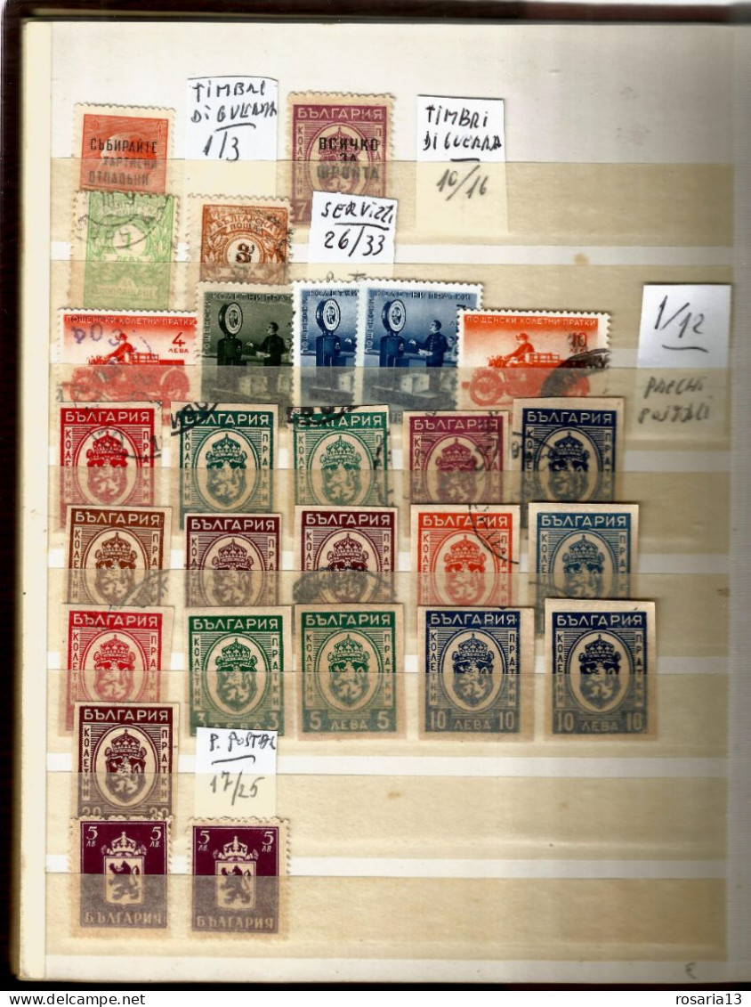 BULGARIA-- COLLEZIONE -- 1881--1980- USATI E NUOVI- ALTO CATALOGATO.