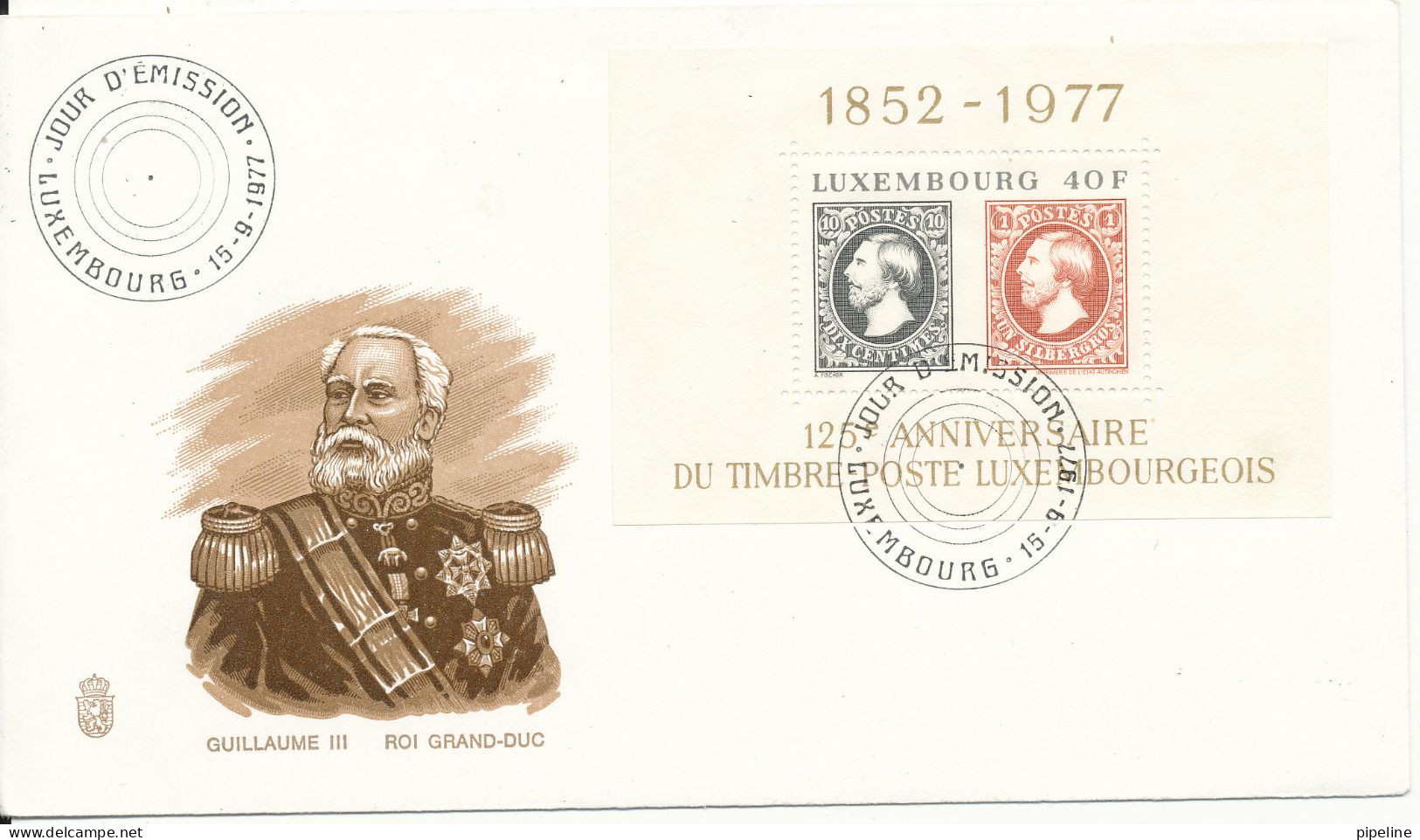 Luxembourg FDC Minisheet 125th. Anniversary Of The First Stamp From Luxembourg 15-9-1971 - FDC