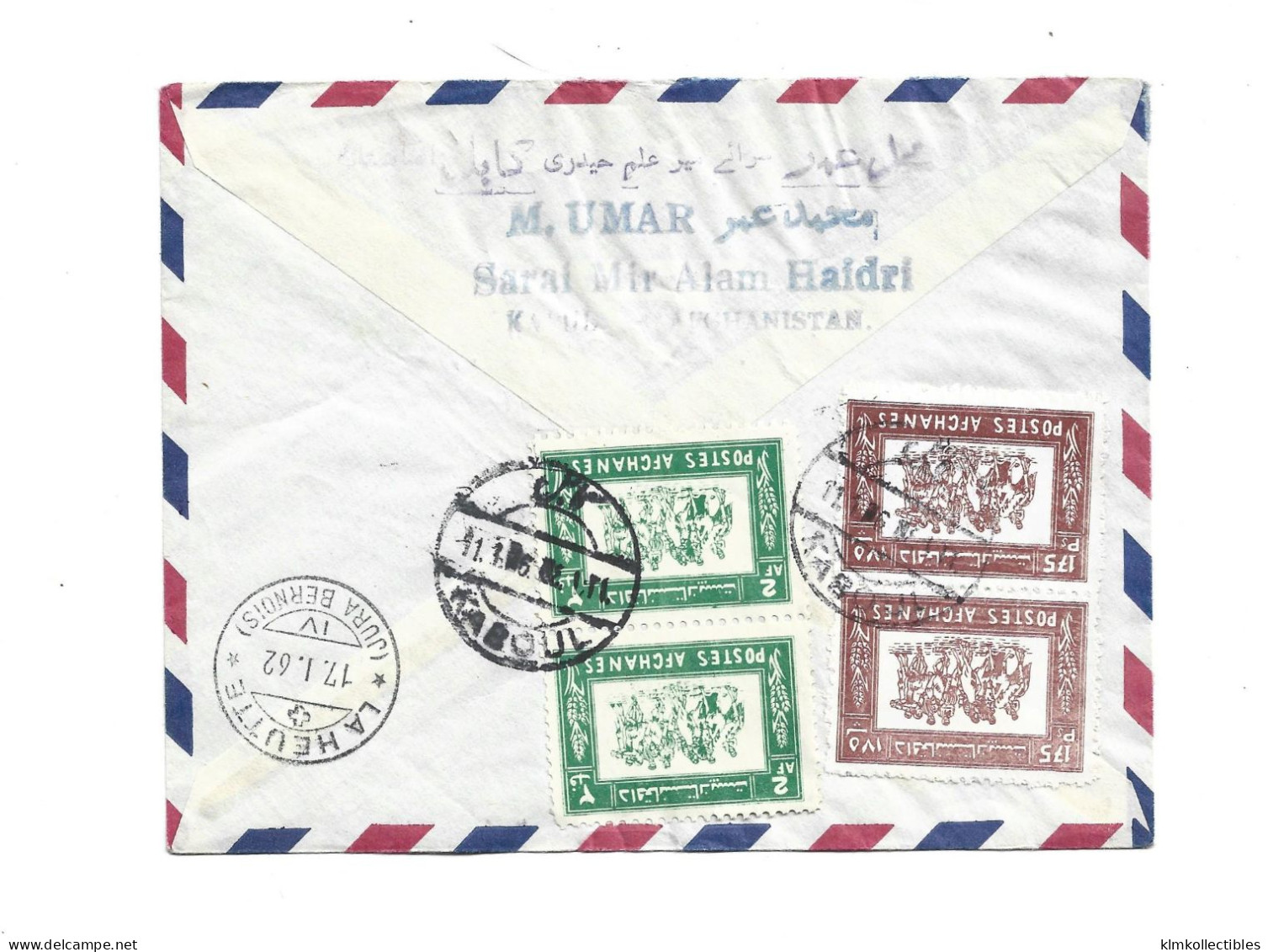 AFGHANISTAN - 1962 AIRMAIL COVER TO SWITZERLAND - Afghanistan