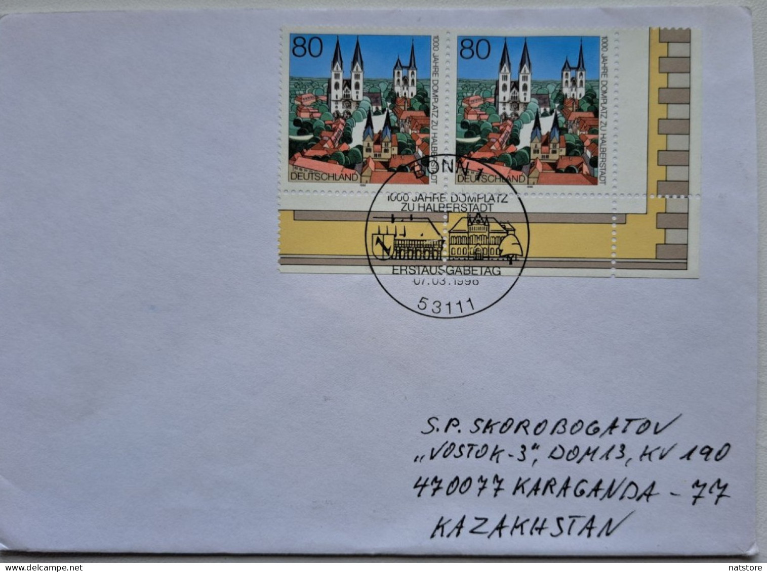 1996..GERMANY..FDC WITH STAMP+POSTMARK..PAST MAIL. The 1000th Anniversary Of The Cathedral Square In Halberstadt - 1991-2000
